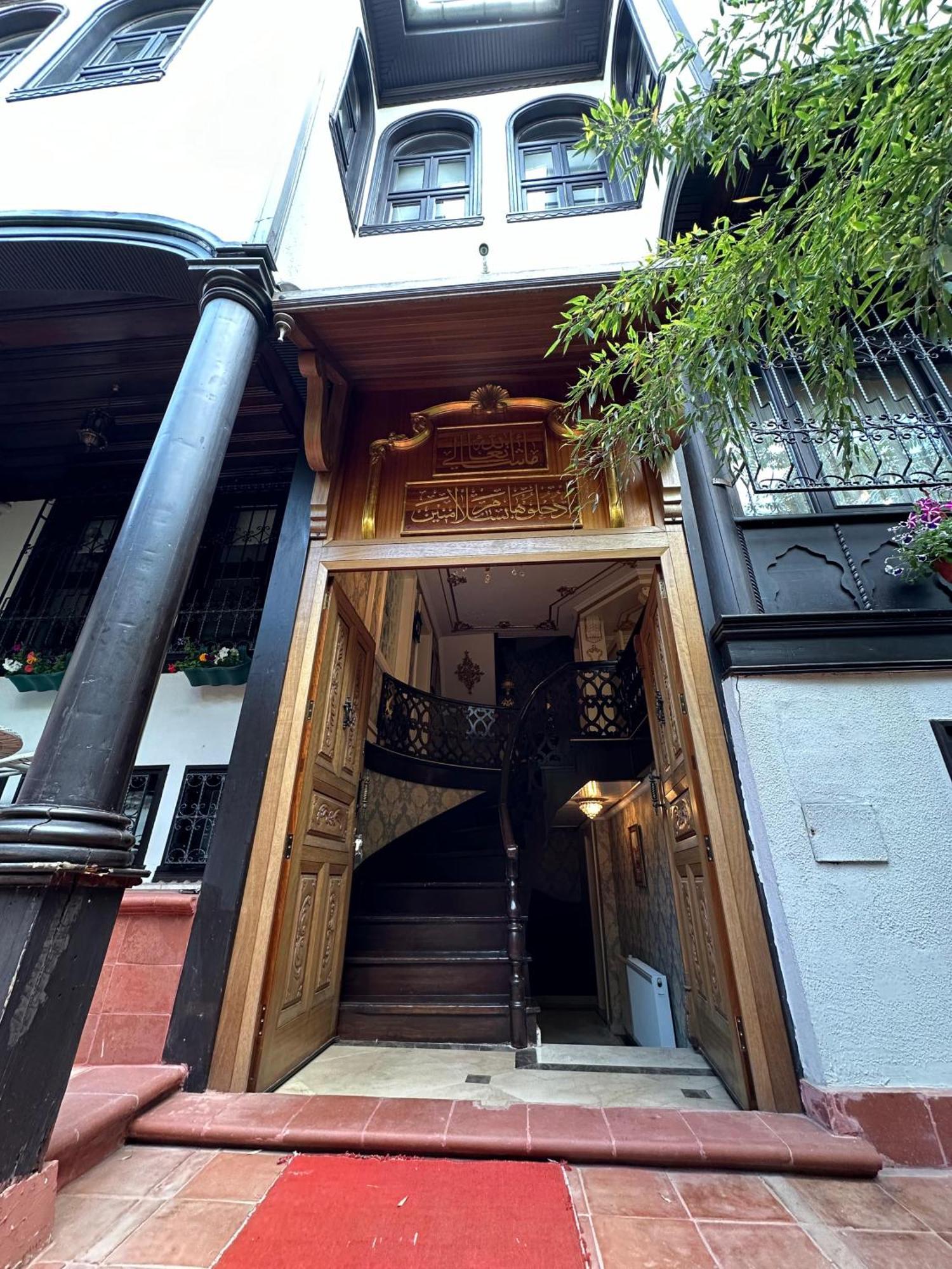 Tahtakale Konak Hotel Private & Luxury Bursa Zewnętrze zdjęcie
